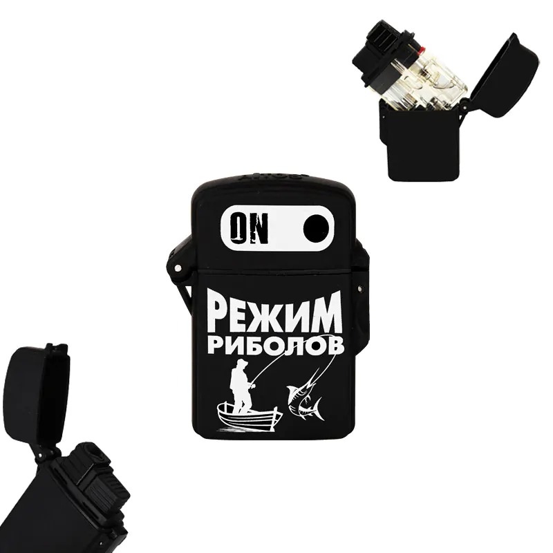 Подаръчен комплект за рибар - Наслука с метално канче и запалка