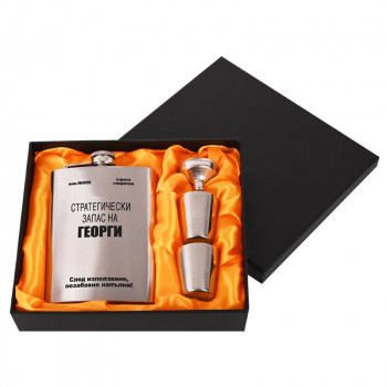 Комплект манерка - Стратегически запас на ГЕОРГИ