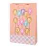 Подаръчна торбичка гигант - Happy Birthday