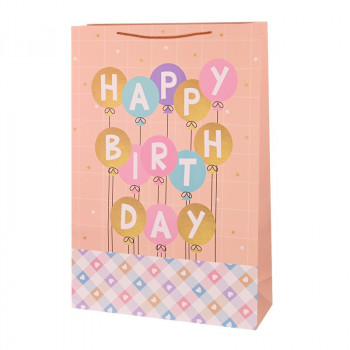 Подаръчна торбичка гигант - Happy Birthday