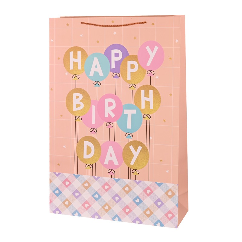Подаръчна торбичка гигант - Happy Birthday