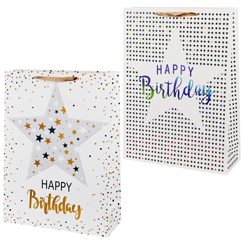 Подаръчна торбичка - Happy Birthday