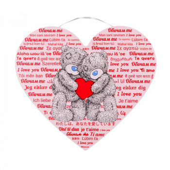 Романтична табелка Обичам те – сърце с мечета