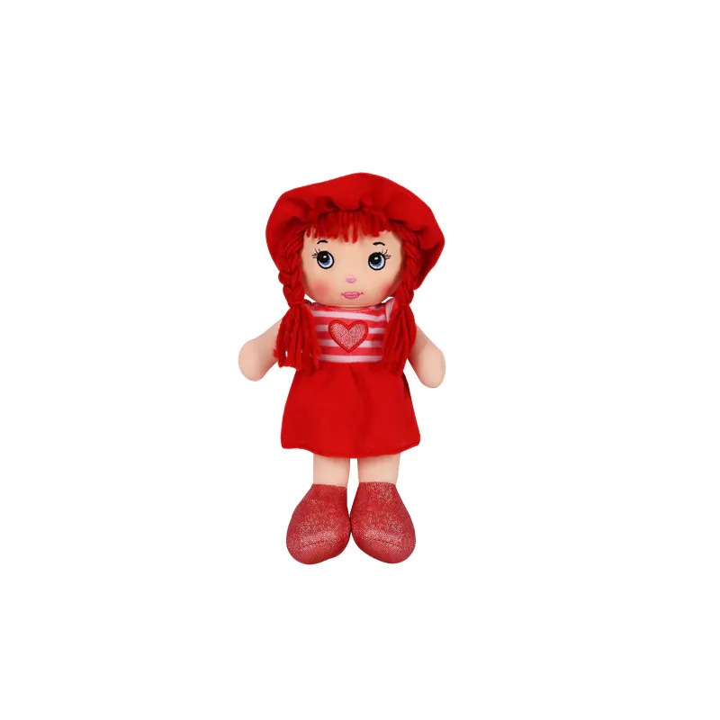 Мека кукла Нина, 25 см