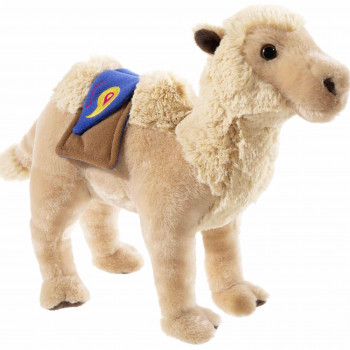 Плюшена Камила, 35 см