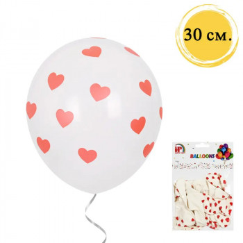 Балони за влюбени - Бели със сърца