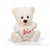 Плюшена играчка Мече със сърце, бежово, 25 см