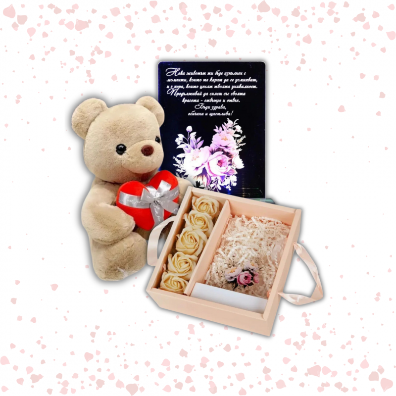 Комплект за любима жена - Плюшено мече с LED лампа и сапунени рози