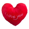 Плюшено сърце I Love you, 65 см