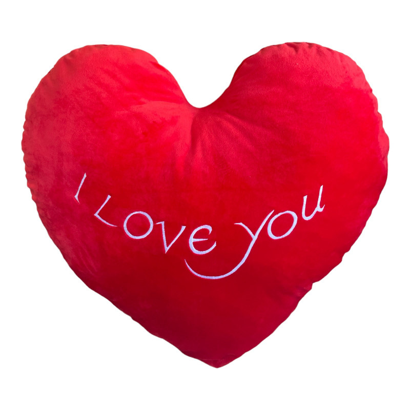 Плюшено сърце I Love you, 65 см