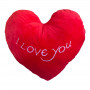 Плюшено сърце I Love you, 65 см
