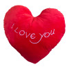 Плюшено сърце I Love you, 45 см