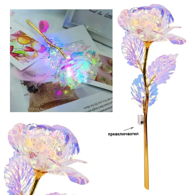 Холограмна роза гигант в луксозна опаковка с LED светлини