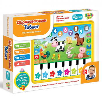Образователен таблет с пиано и домашни животни