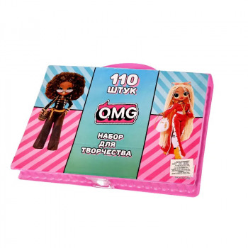 Комплект за рисуване и оцветяване в розово - 110 части