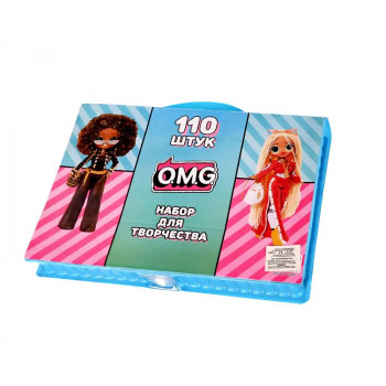 Комплект за рисуване и оцветяване в синьо - 110 части