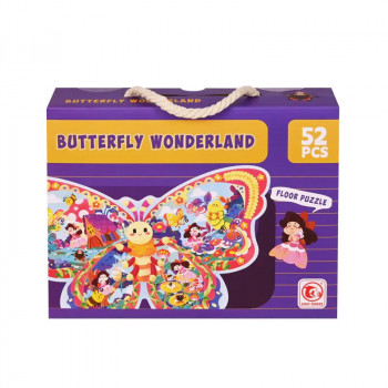 Пъзел - Пеперуда 