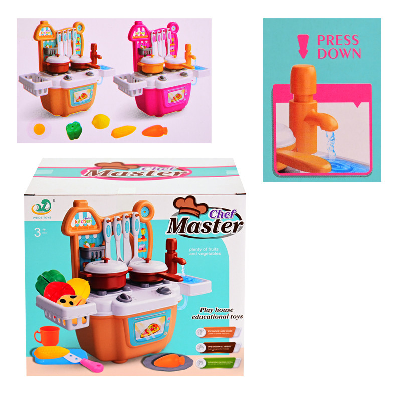 Мини кухня с течаща вода